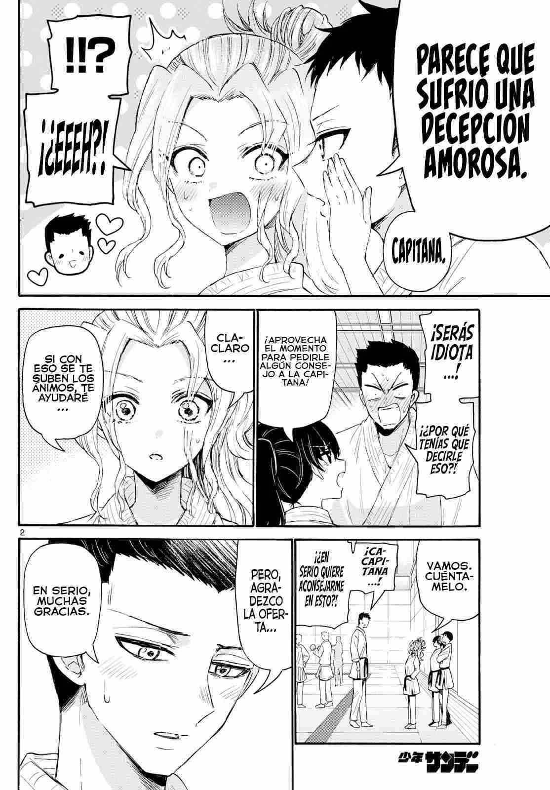 Mikadono Sanshimai wa Angai, Choroi Capitulo 120 página 5