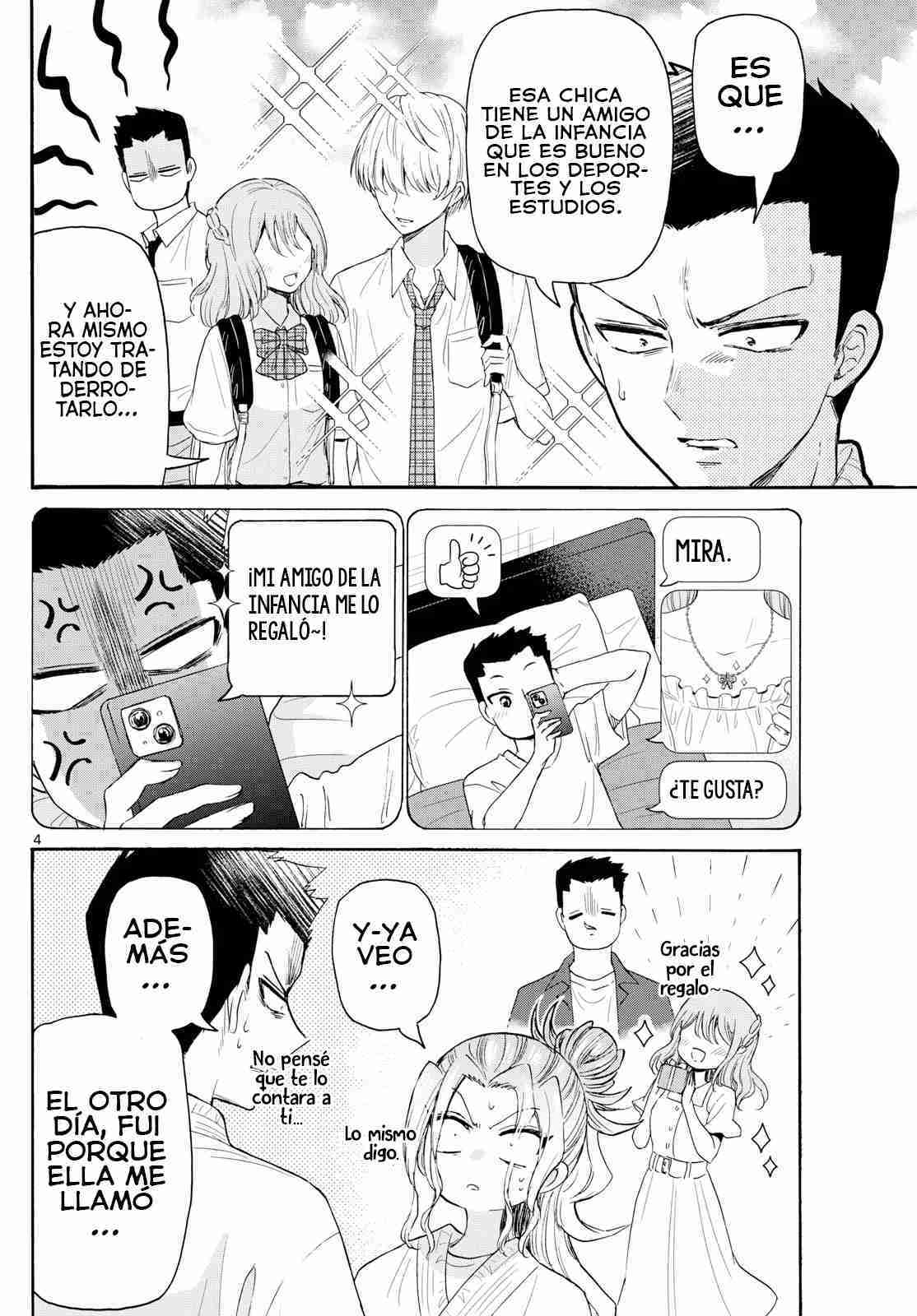 Mikadono Sanshimai wa Angai, Choroi Capitulo 120 página 7