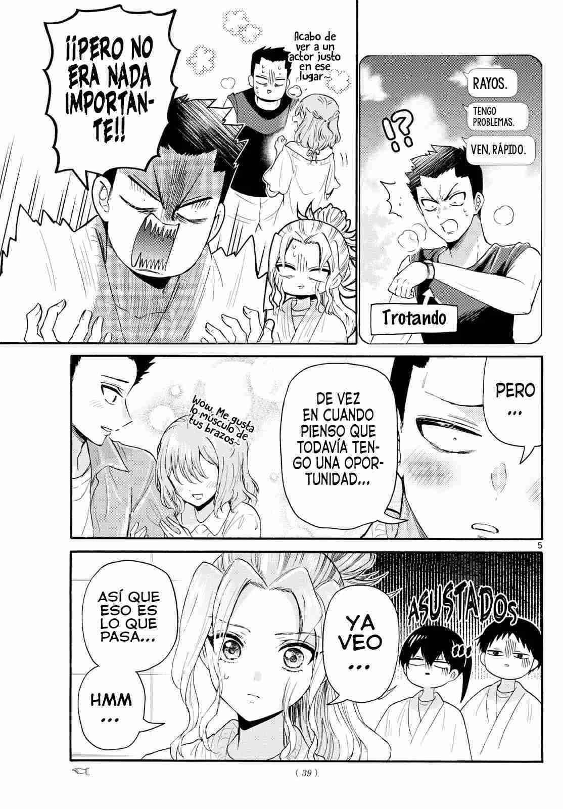 Mikadono Sanshimai wa Angai, Choroi Capitulo 120 página 8