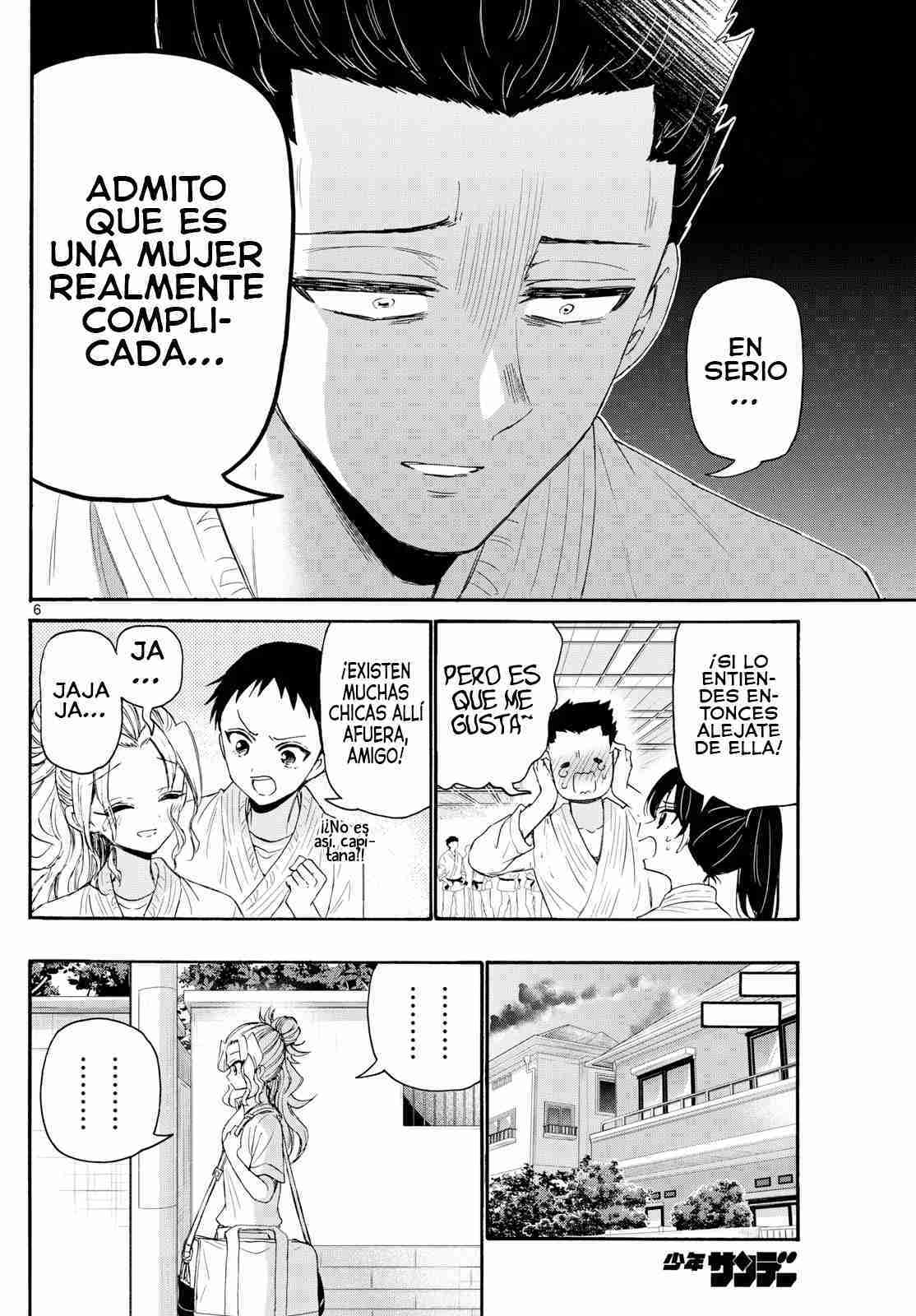 Mikadono Sanshimai wa Angai, Choroi Capitulo 120 página 9