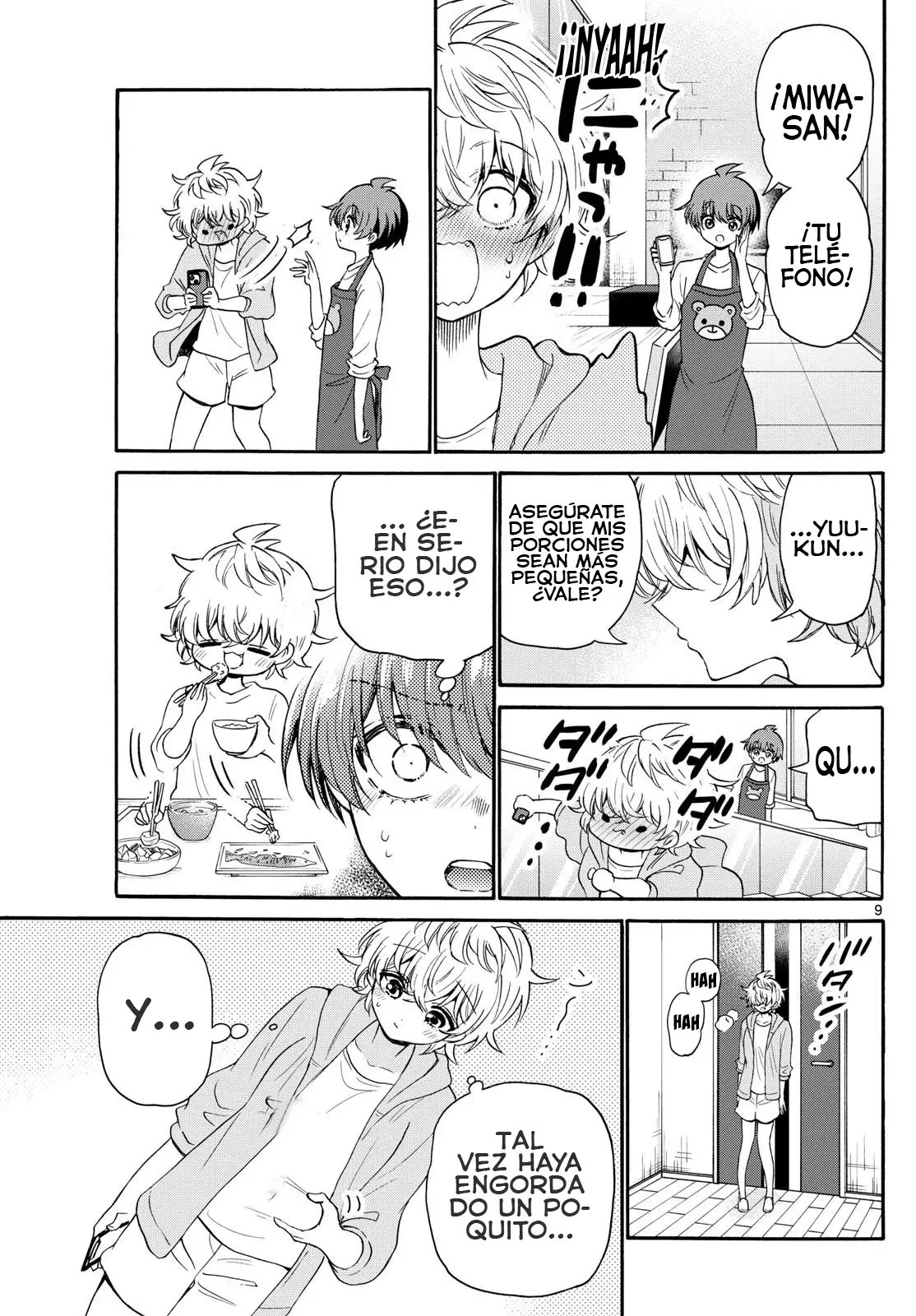 Mikadono Sanshimai wa Angai, Choroi Capitulo 121: La hermana menor enamorada página 11