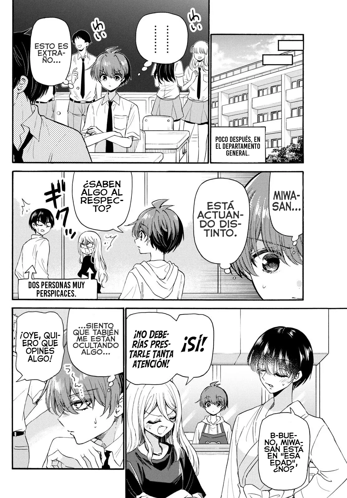 Mikadono Sanshimai wa Angai, Choroi Capitulo 121: La hermana menor enamorada página 14