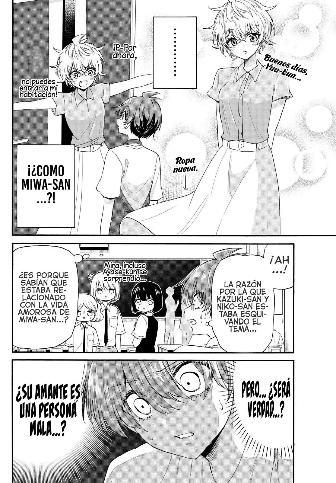 Mikadono Sanshimai wa Angai, Choroi Capitulo 121: La hermana menor enamorada página 16