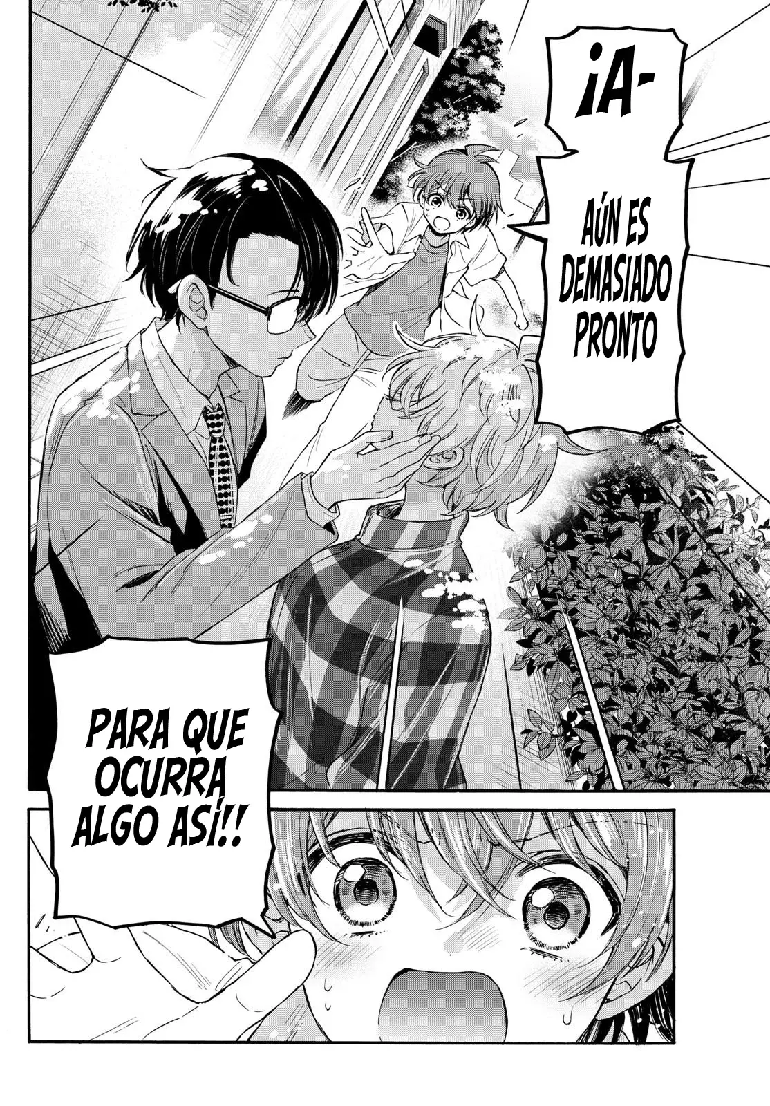 Mikadono Sanshimai wa Angai, Choroi Capitulo 121: La hermana menor enamorada página 20