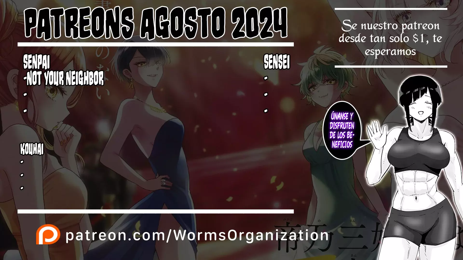 Mikadono Sanshimai wa Angai, Choroi Capitulo 121: La hermana menor enamorada página 3
