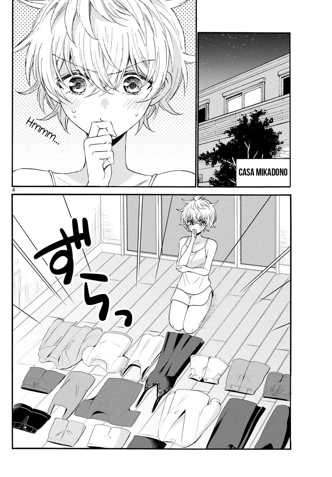 Mikadono Sanshimai wa Angai, Choroi Capitulo 121: La hermana menor enamorada página 6