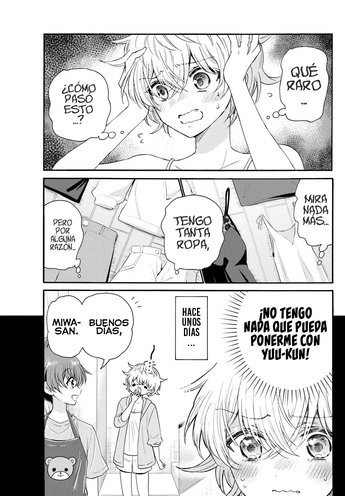 Mikadono Sanshimai wa Angai, Choroi Capitulo 121: La hermana menor enamorada página 7