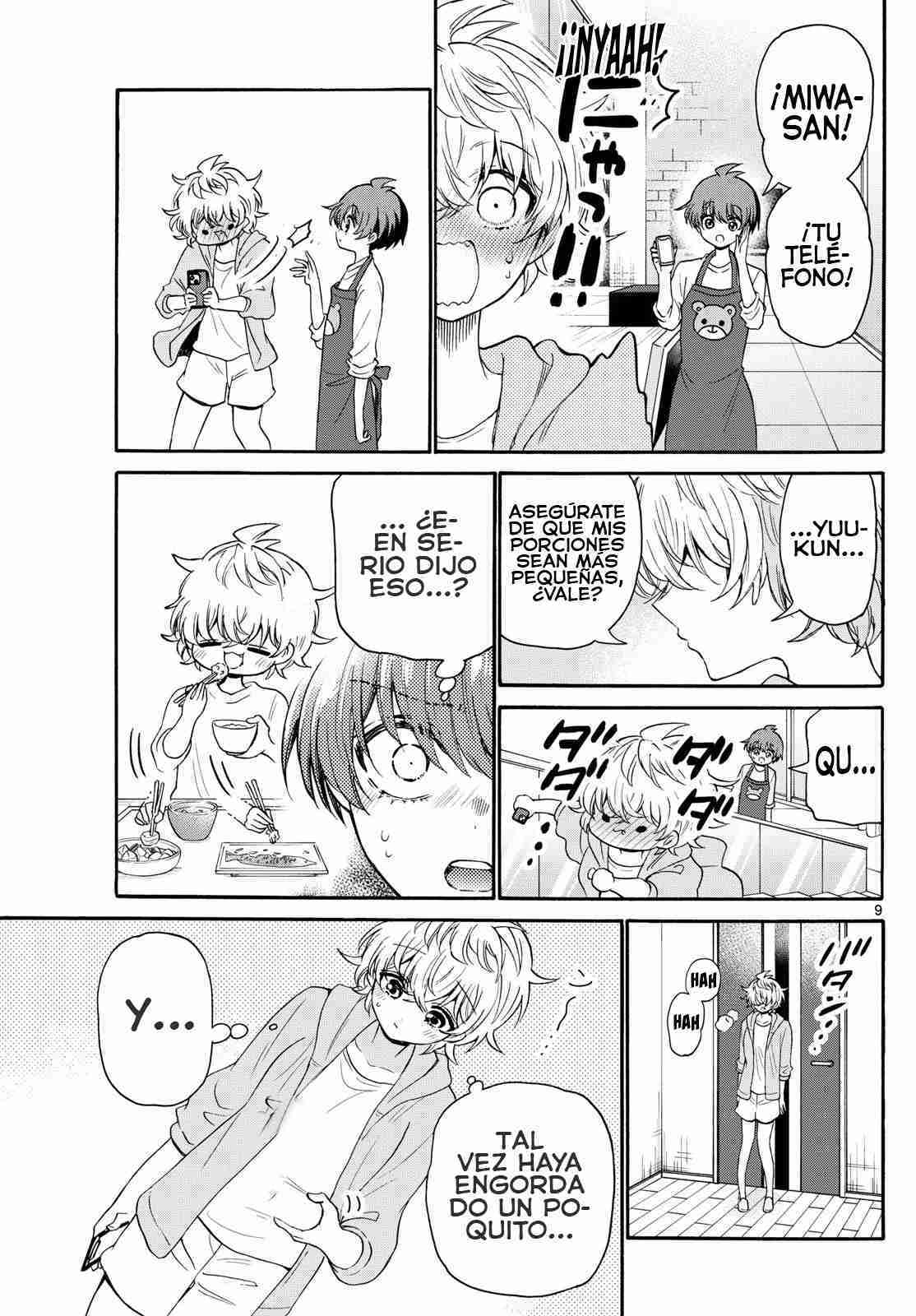 Mikadono Sanshimai wa Angai, Choroi Capitulo 121 página 11