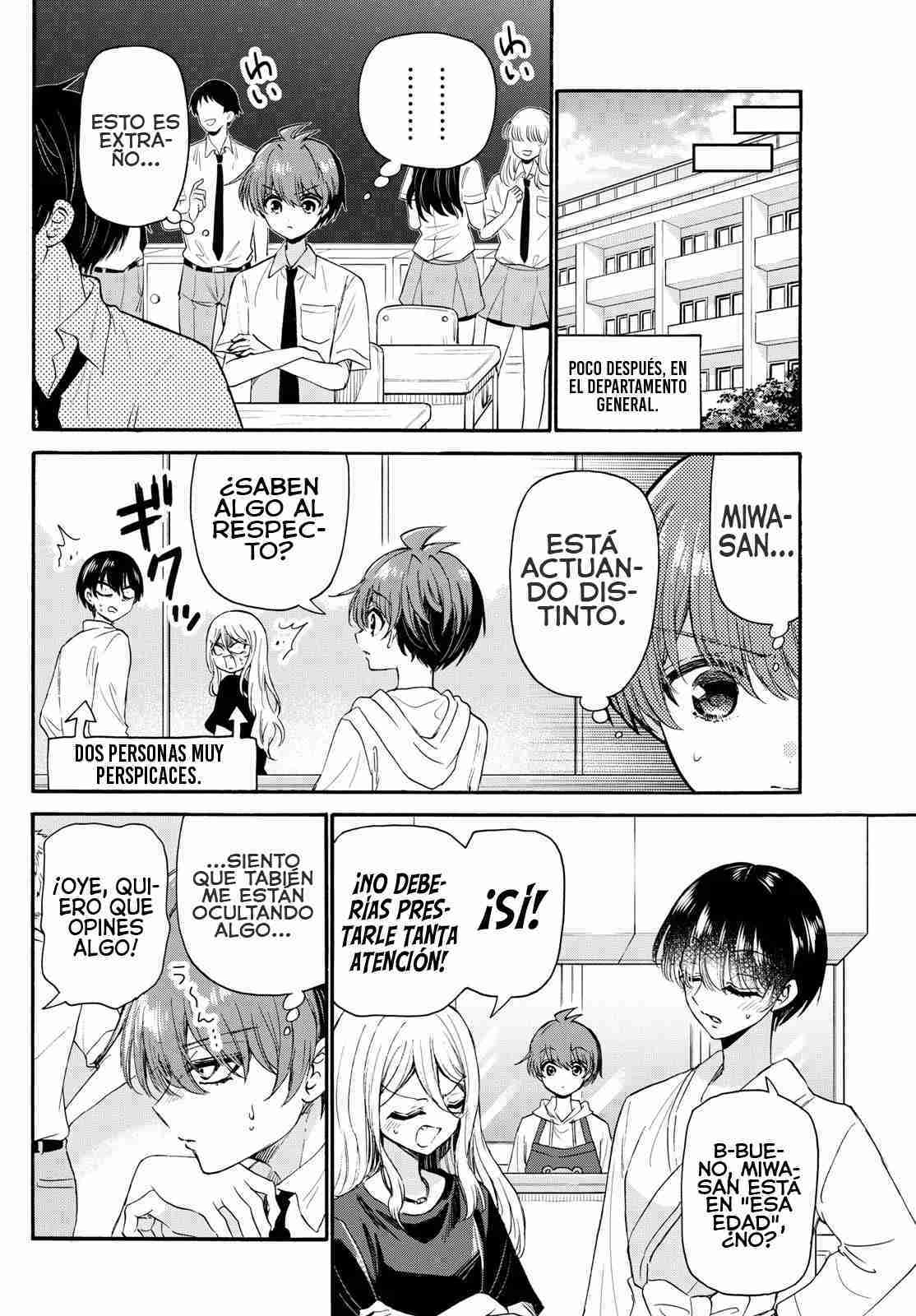 Mikadono Sanshimai wa Angai, Choroi Capitulo 121 página 14