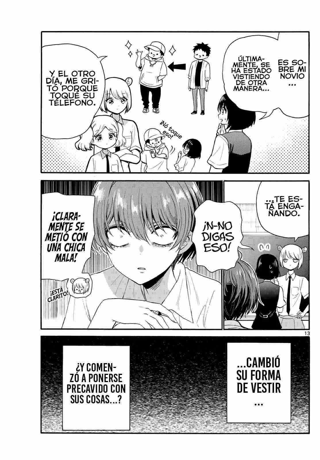 Mikadono Sanshimai wa Angai, Choroi Capitulo 121 página 15