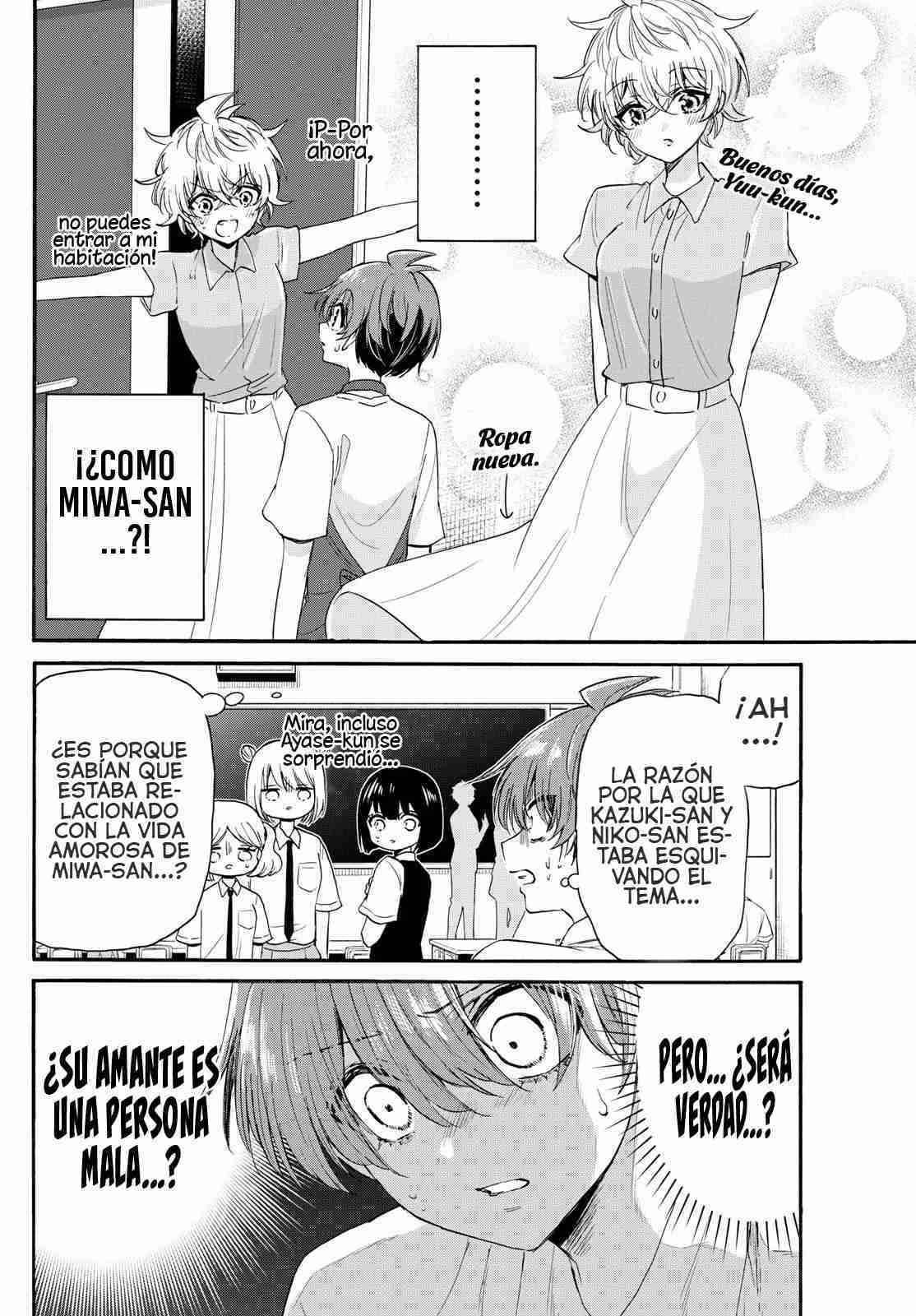 Mikadono Sanshimai wa Angai, Choroi Capitulo 121 página 16