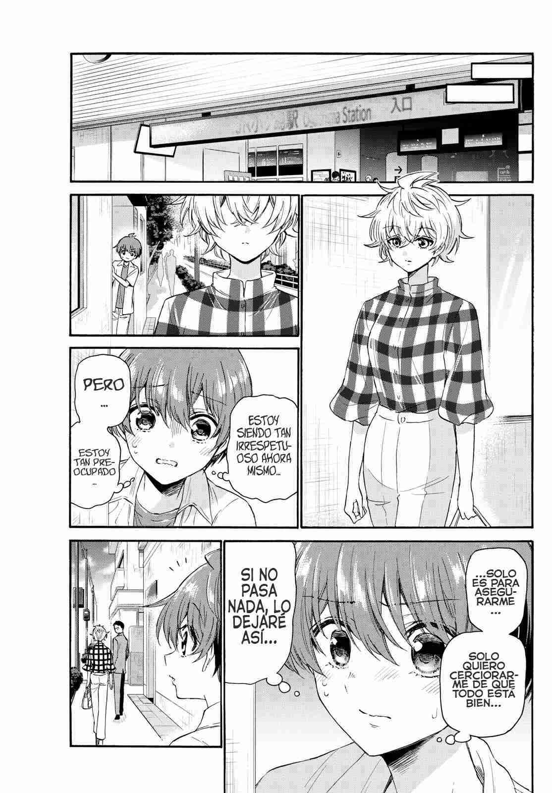 Mikadono Sanshimai wa Angai, Choroi Capitulo 121 página 17