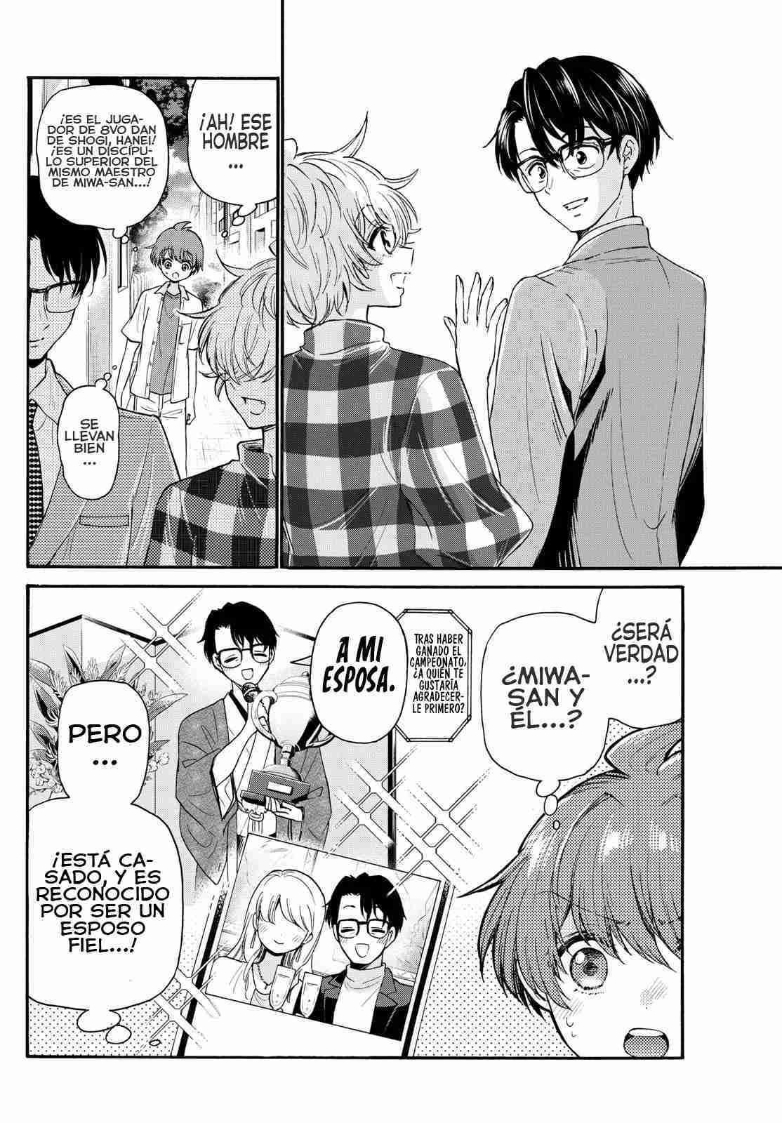 Mikadono Sanshimai wa Angai, Choroi Capitulo 121 página 18