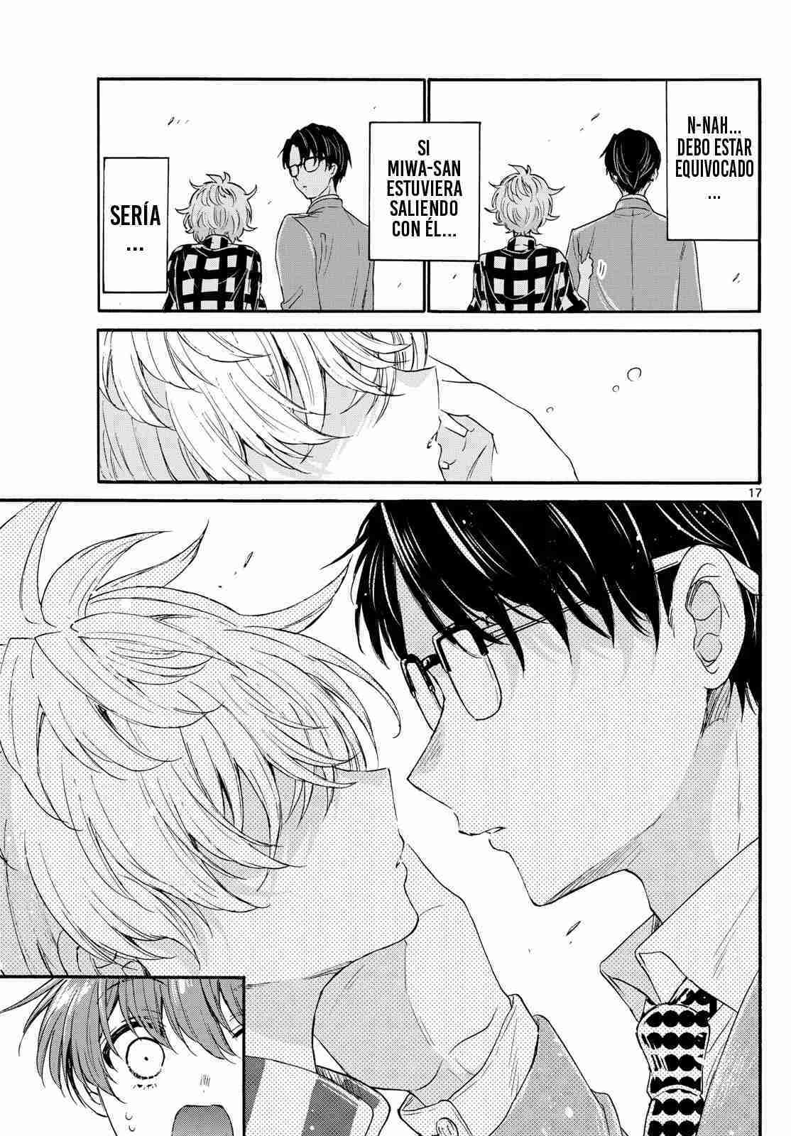 Mikadono Sanshimai wa Angai, Choroi Capitulo 121 página 19