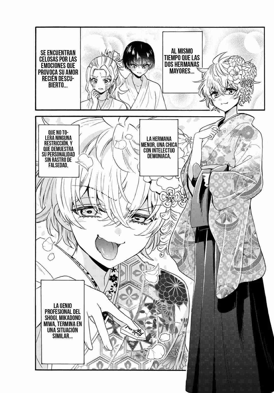 Mikadono Sanshimai wa Angai, Choroi Capitulo 121 página 5