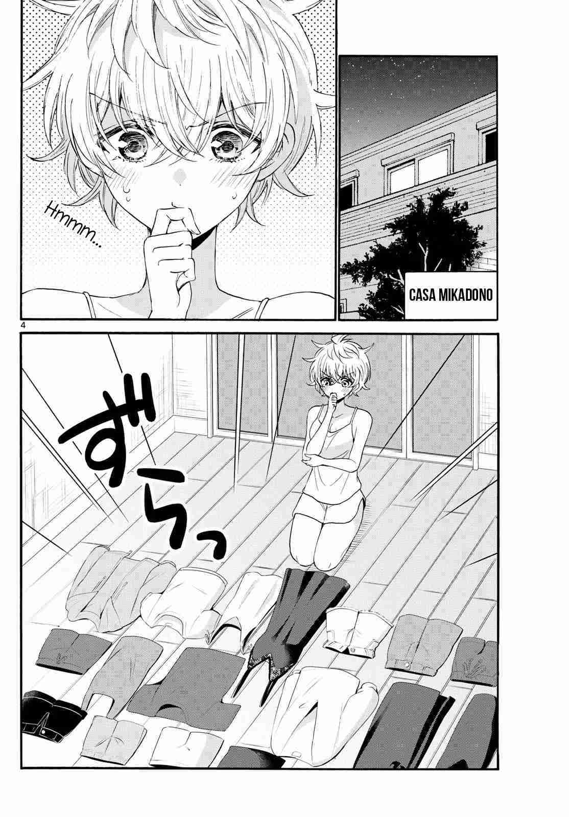 Mikadono Sanshimai wa Angai, Choroi Capitulo 121 página 6