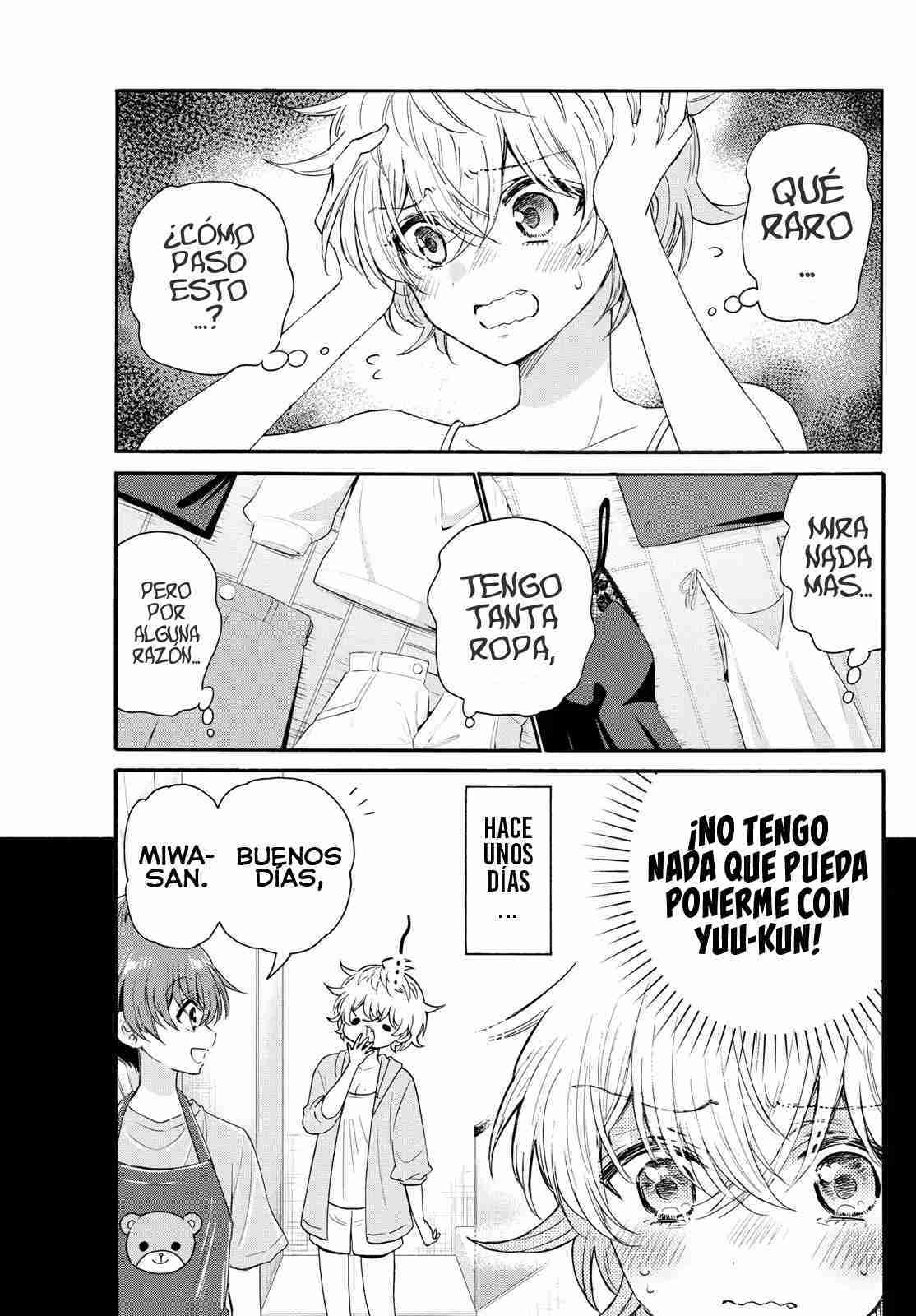 Mikadono Sanshimai wa Angai, Choroi Capitulo 121 página 7