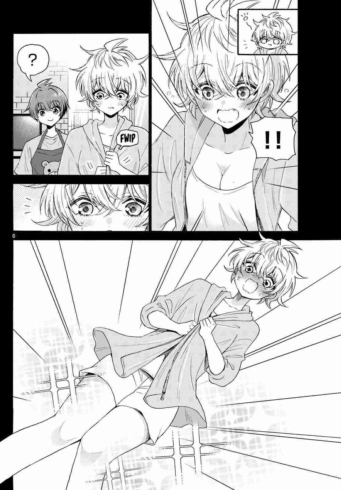 Mikadono Sanshimai wa Angai, Choroi Capitulo 121 página 8