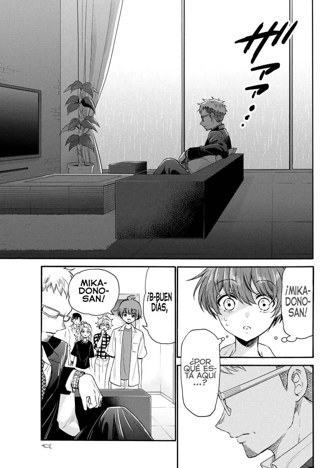 Mikadono Sanshimai wa Angai, Choroi Capitulo 122 página 12