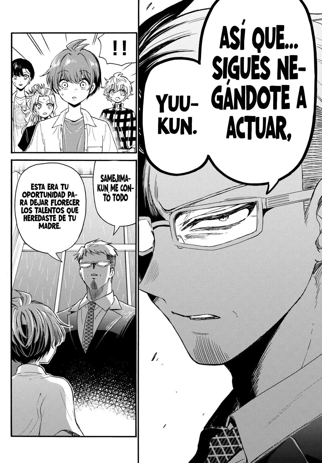 Mikadono Sanshimai wa Angai, Choroi Capitulo 122 página 13