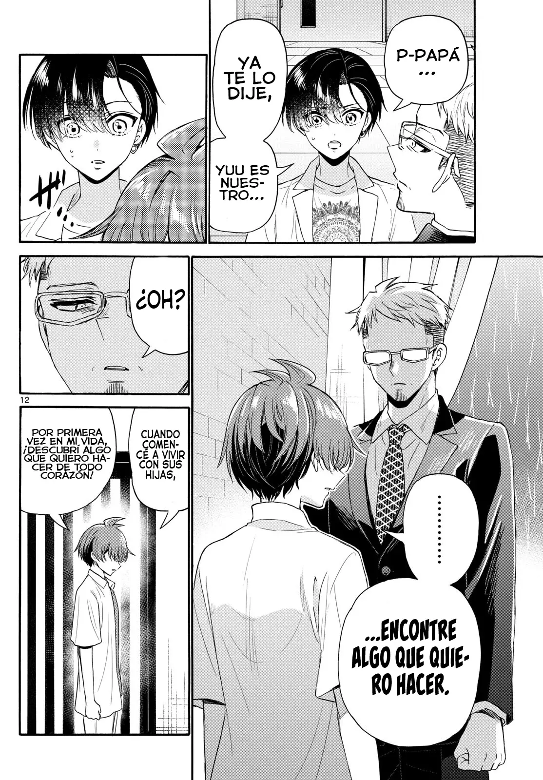 Mikadono Sanshimai wa Angai, Choroi Capitulo 122 página 15