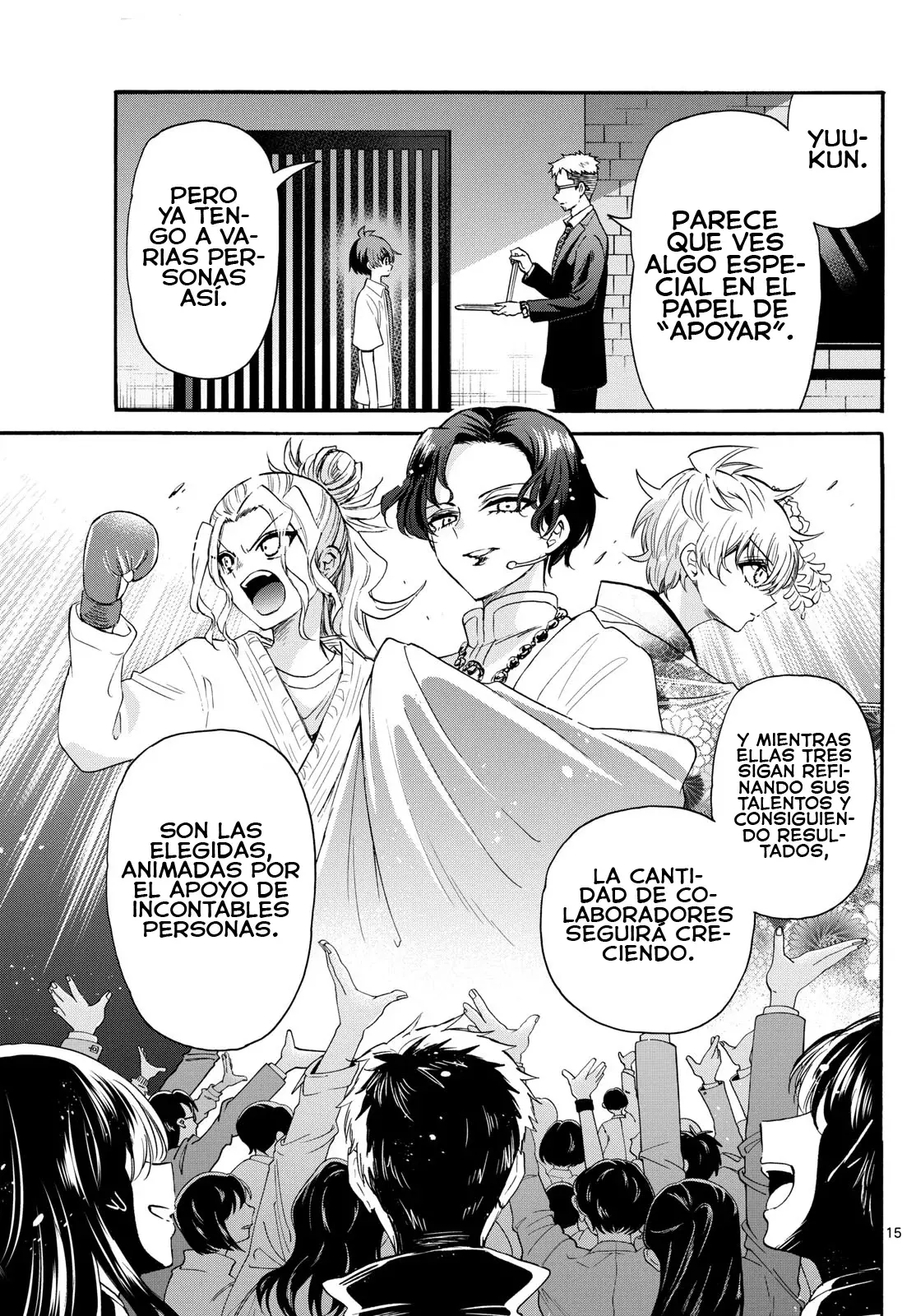 Mikadono Sanshimai wa Angai, Choroi Capitulo 122 página 18
