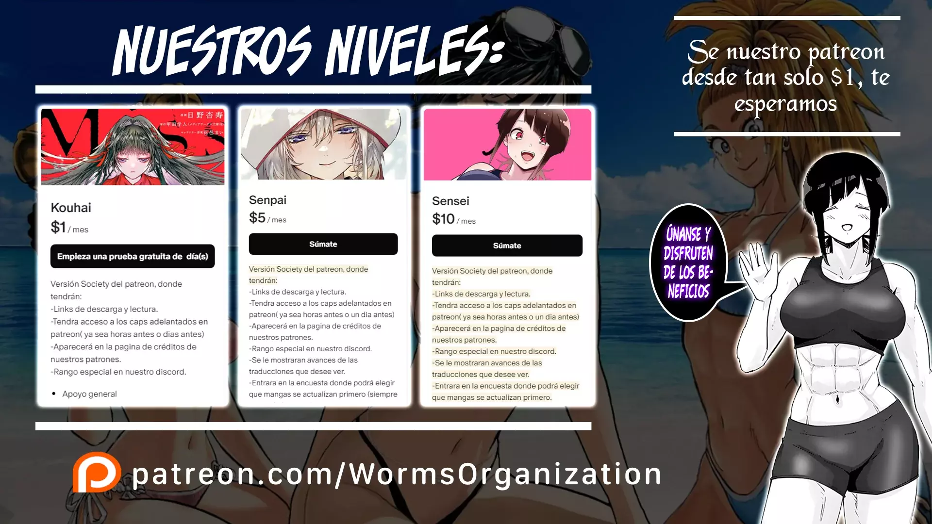 Mikadono Sanshimai wa Angai, Choroi Capitulo 122 página 3