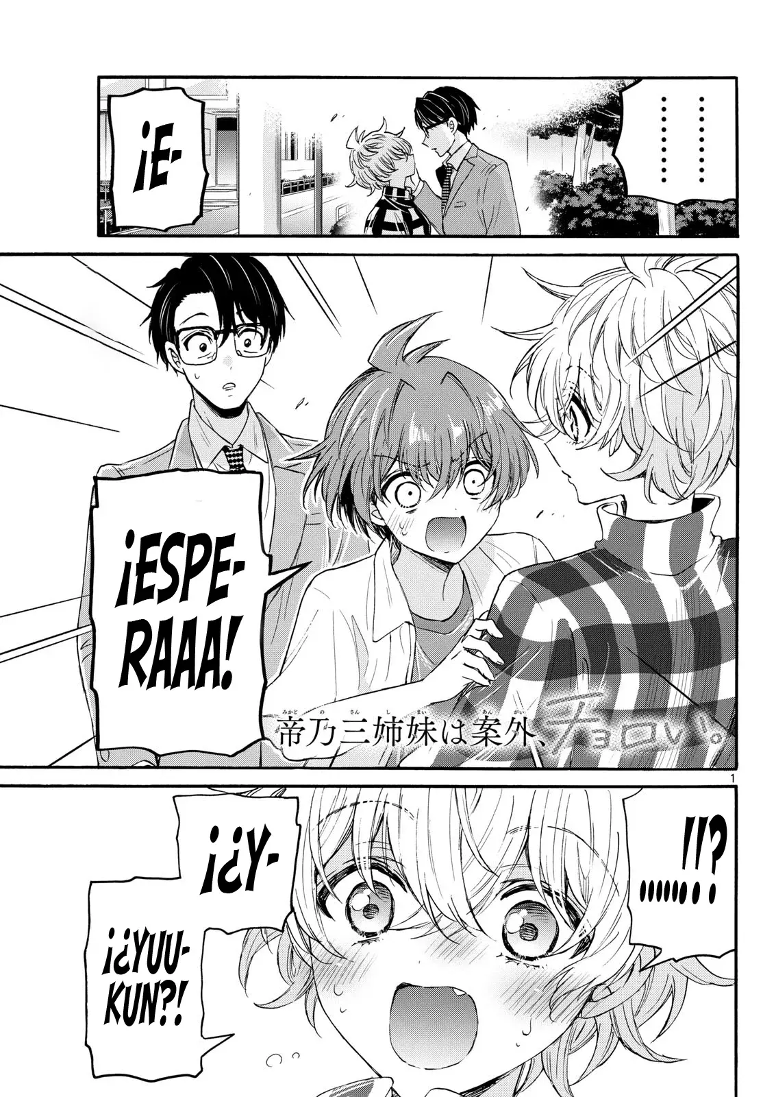 Mikadono Sanshimai wa Angai, Choroi Capitulo 122 página 4