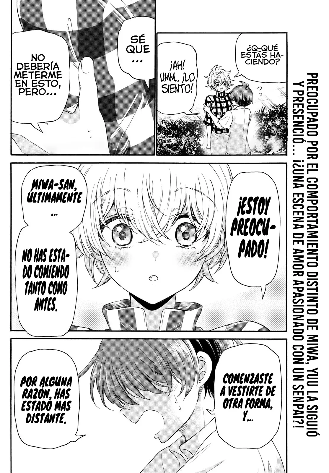 Mikadono Sanshimai wa Angai, Choroi Capitulo 122 página 5