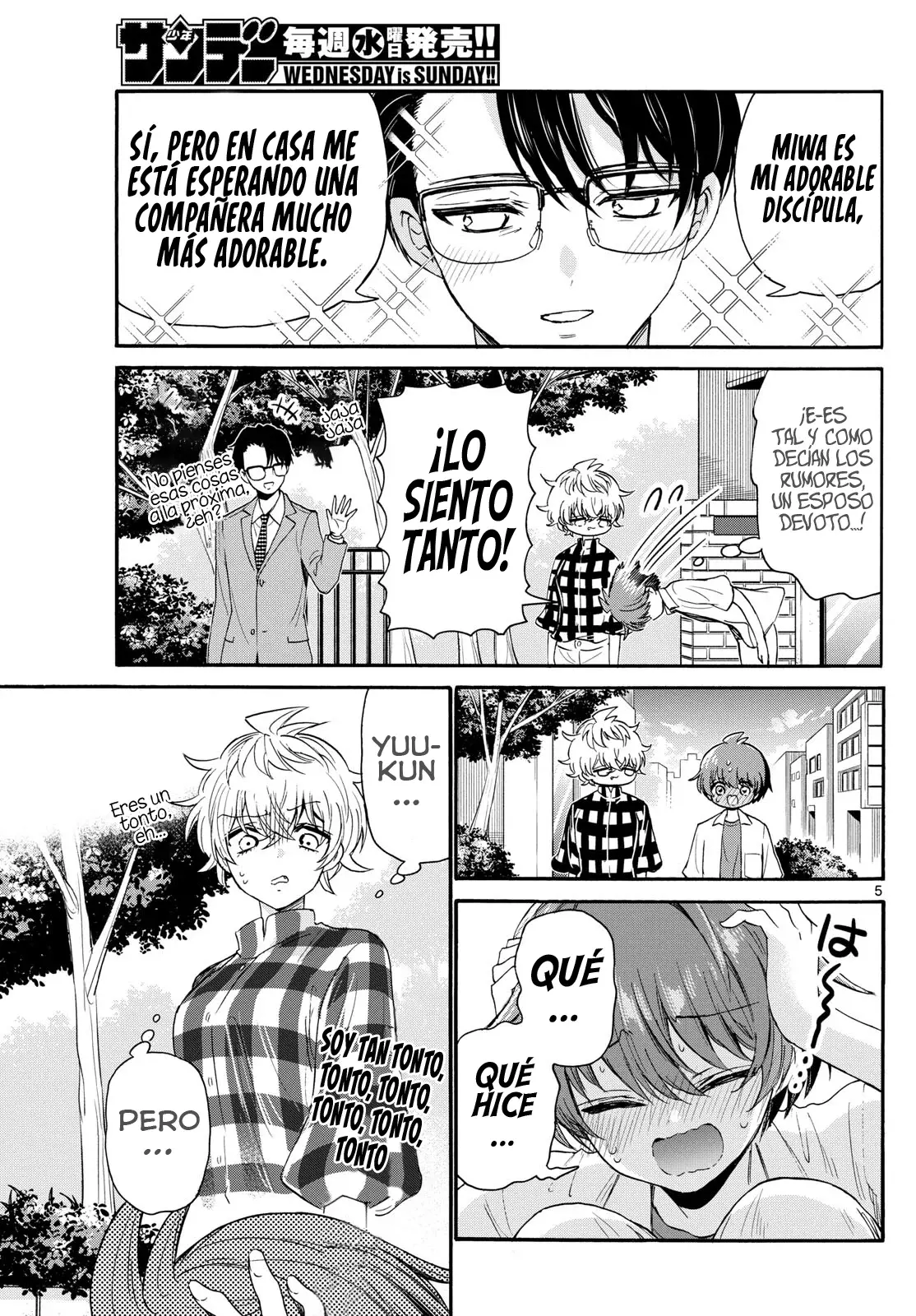 Mikadono Sanshimai wa Angai, Choroi Capitulo 122 página 8