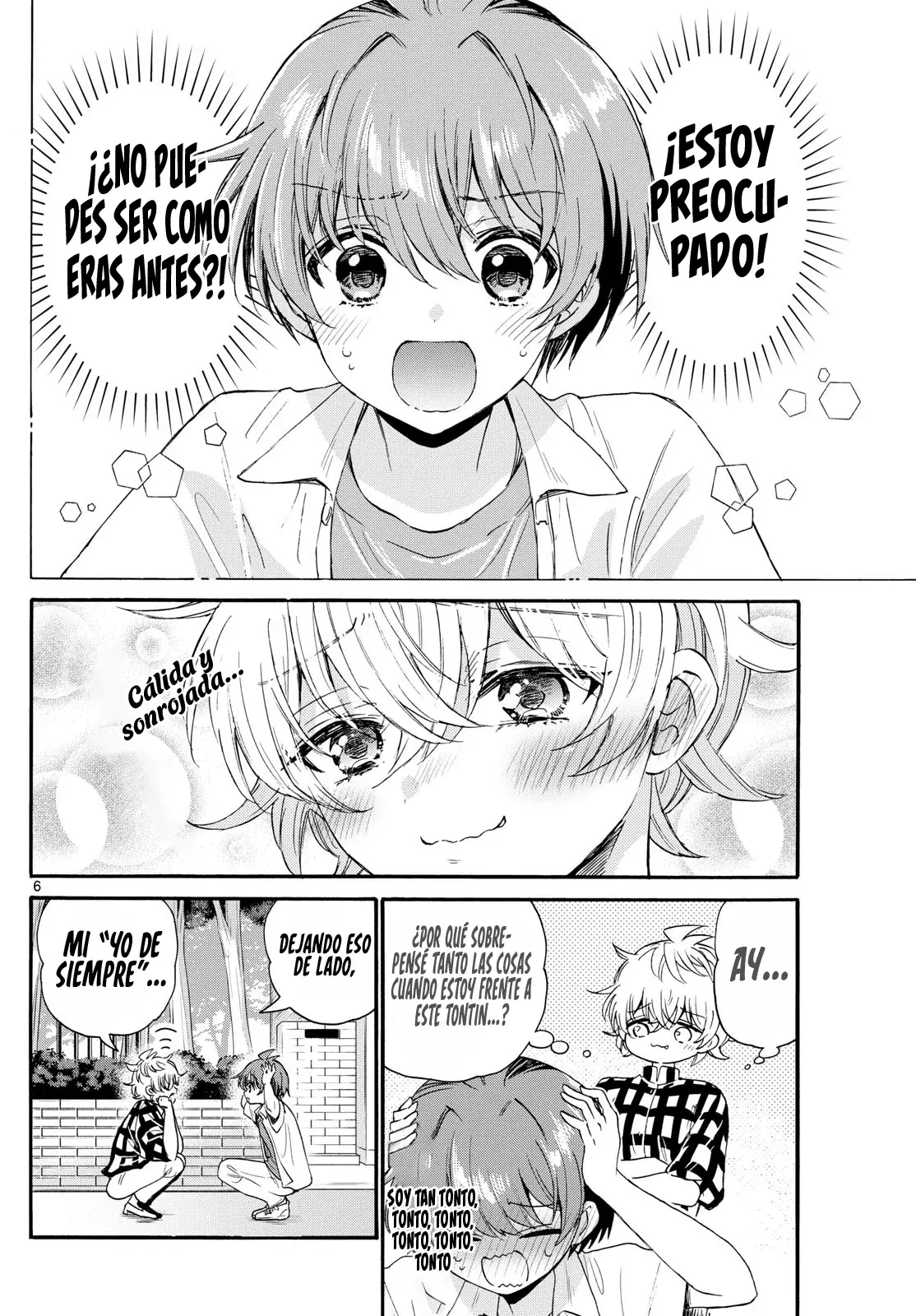 Mikadono Sanshimai wa Angai, Choroi Capitulo 122 página 9