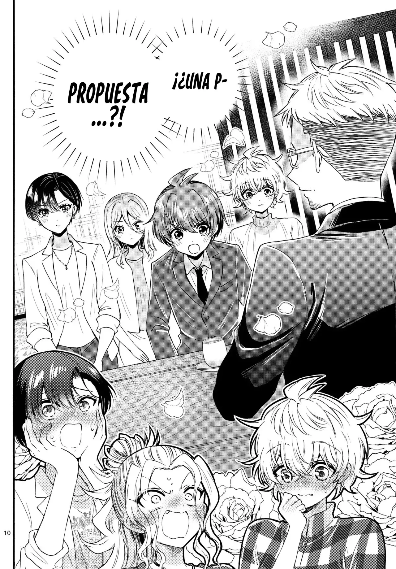 Mikadono Sanshimai wa Angai, Choroi Capitulo 123: No estás calificado, ¿No? página 13