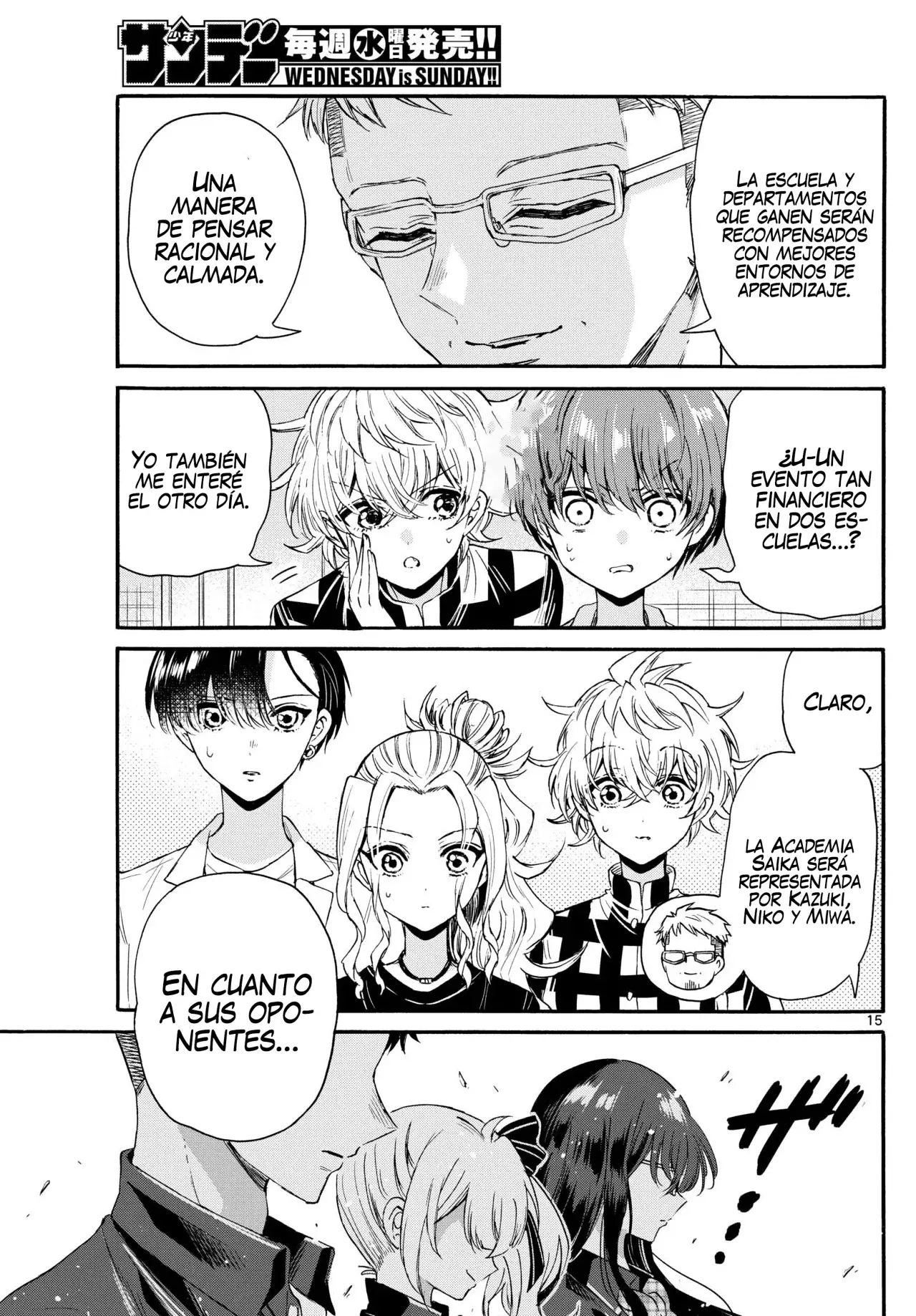 Mikadono Sanshimai wa Angai, Choroi Capitulo 123: No estás calificado, ¿No? página 18