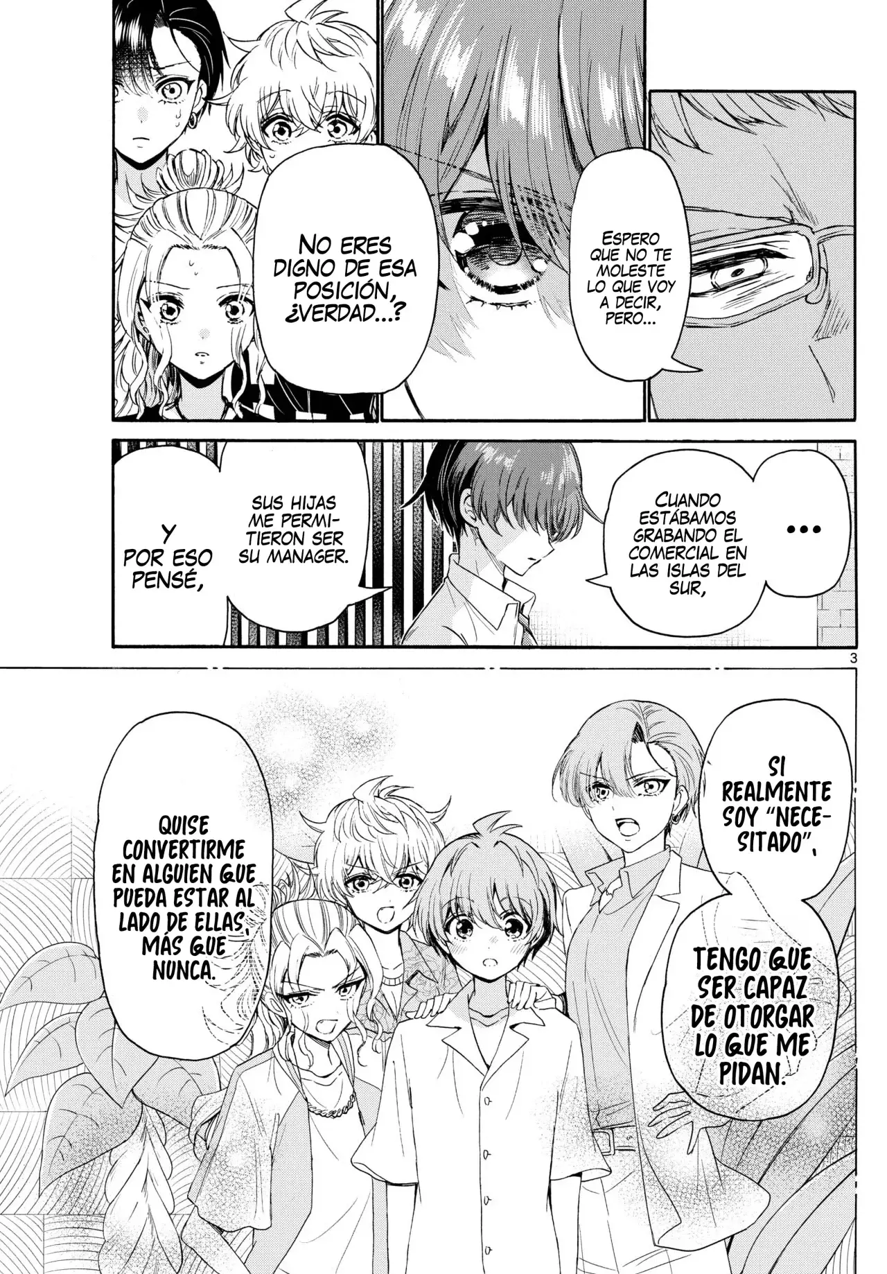 Mikadono Sanshimai wa Angai, Choroi Capitulo 123: No estás calificado, ¿No? página 6