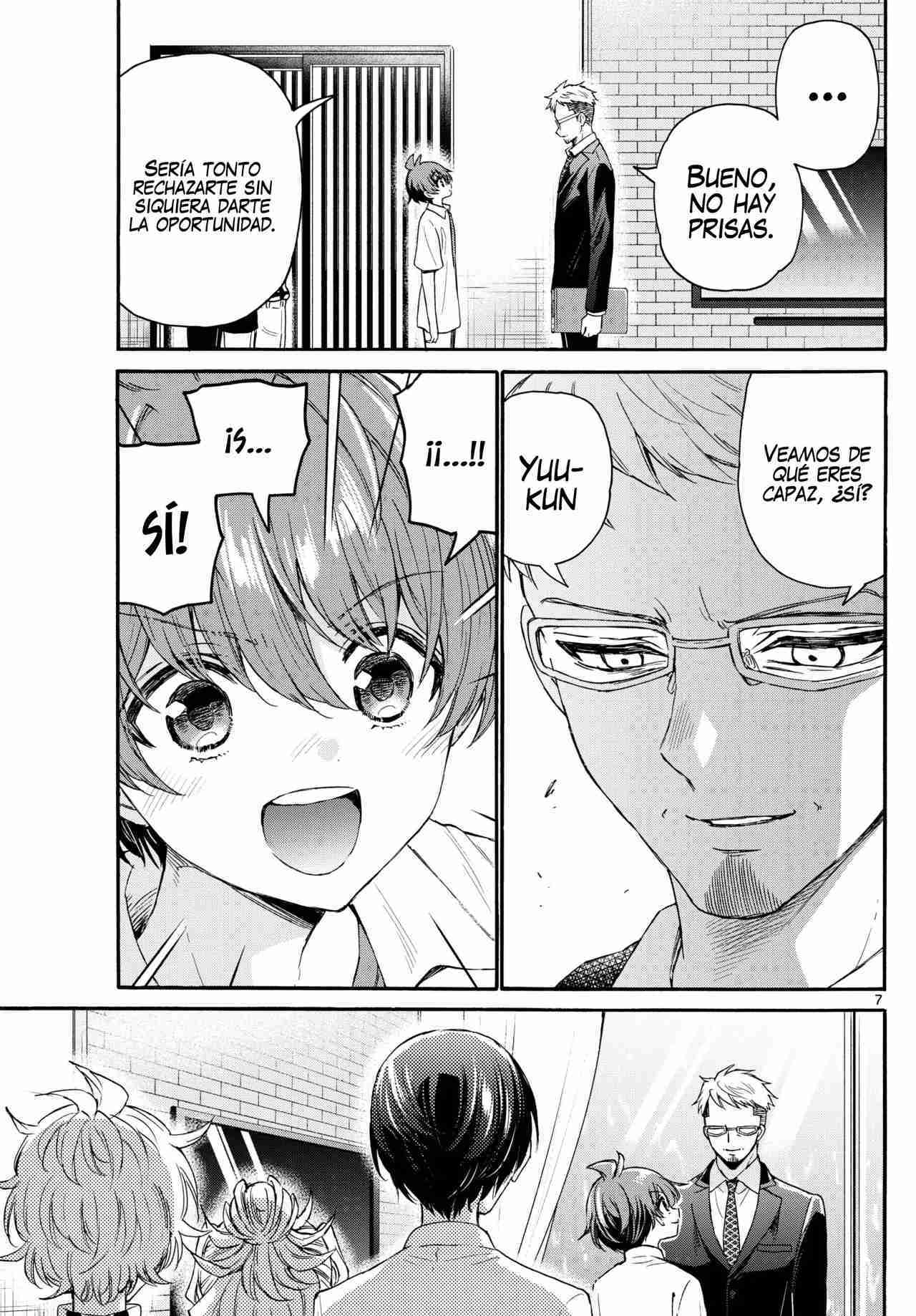 Mikadono Sanshimai wa Angai, Choroi Capitulo 123 página 10