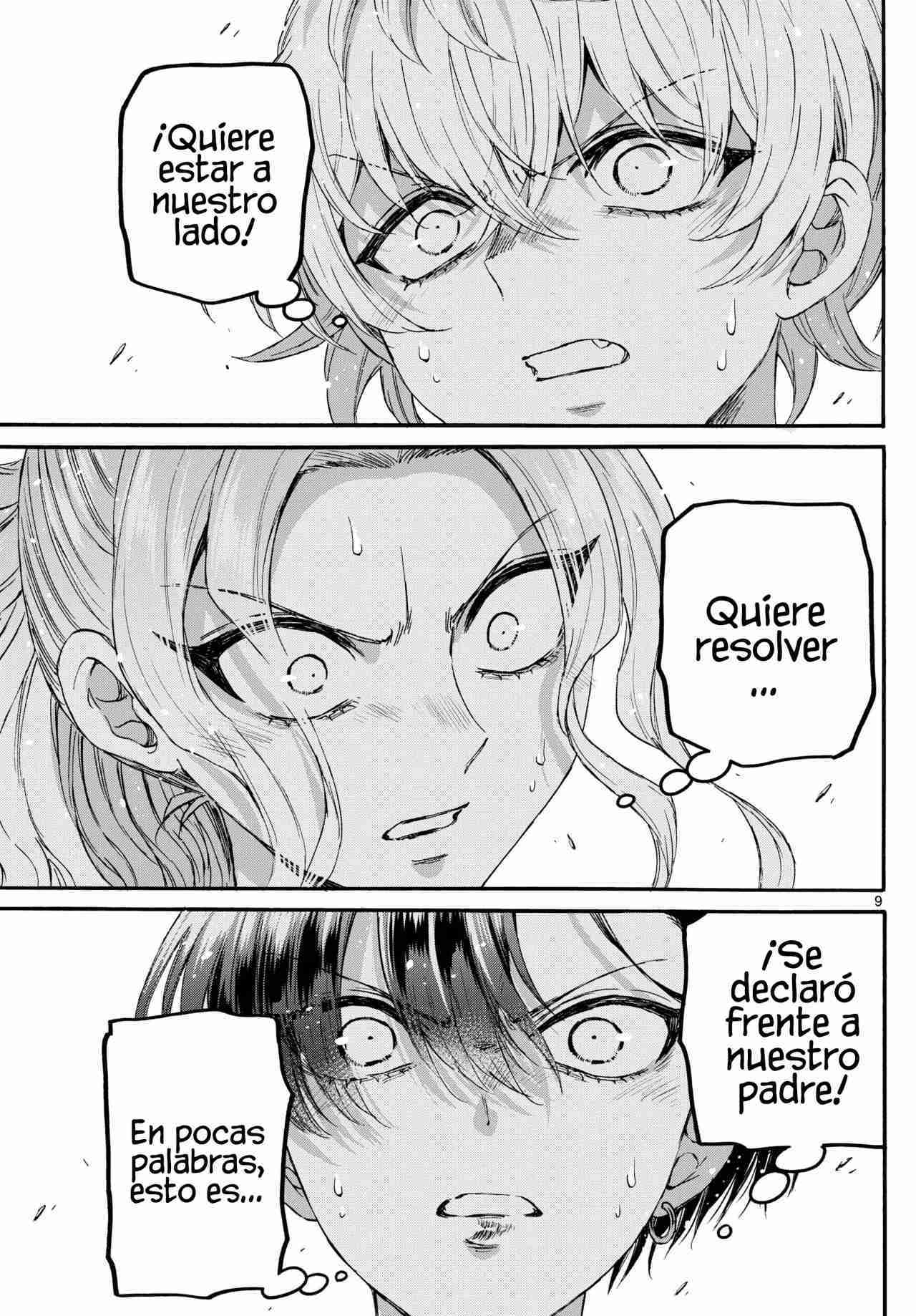 Mikadono Sanshimai wa Angai, Choroi Capitulo 123 página 12