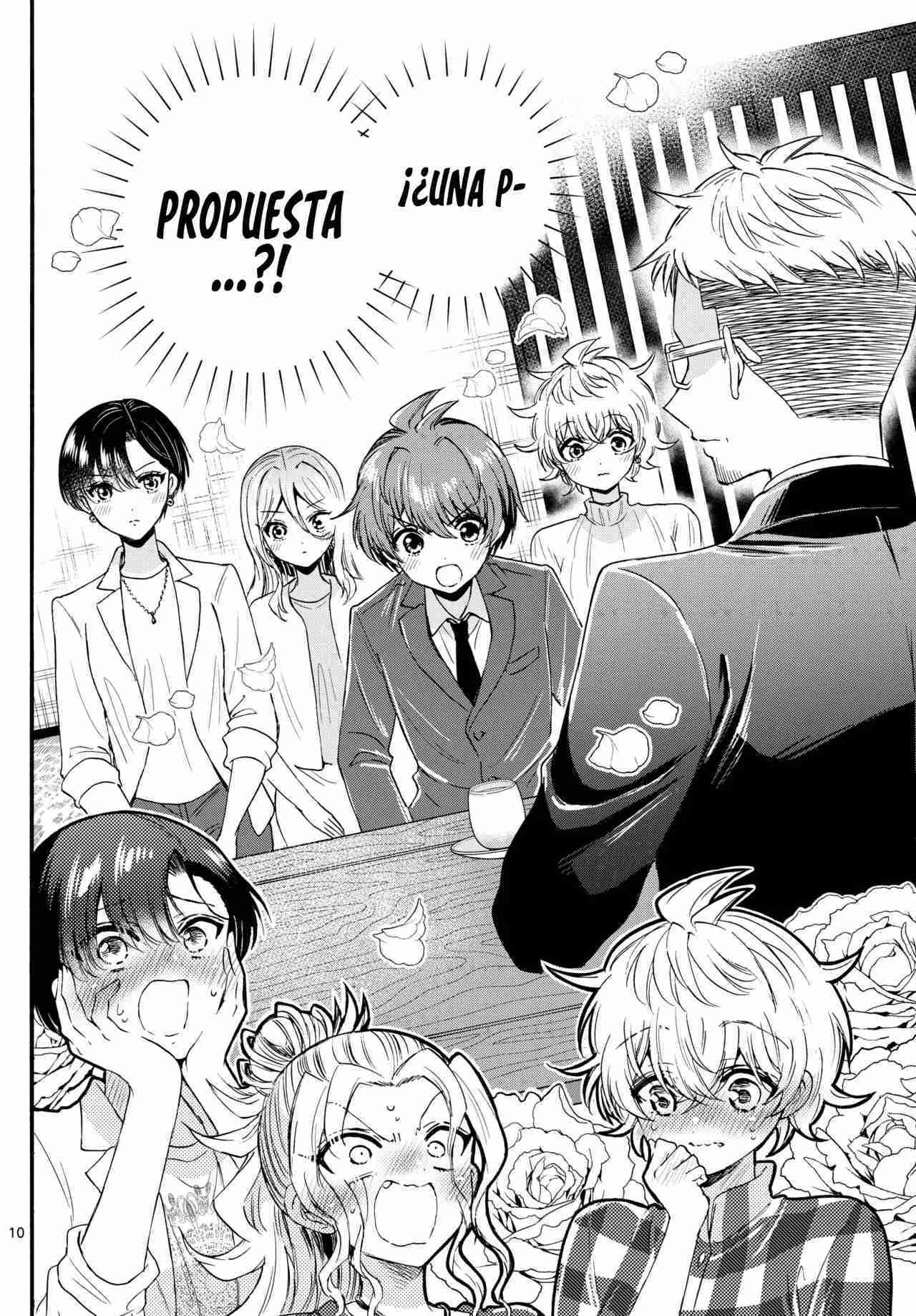 Mikadono Sanshimai wa Angai, Choroi Capitulo 123 página 13