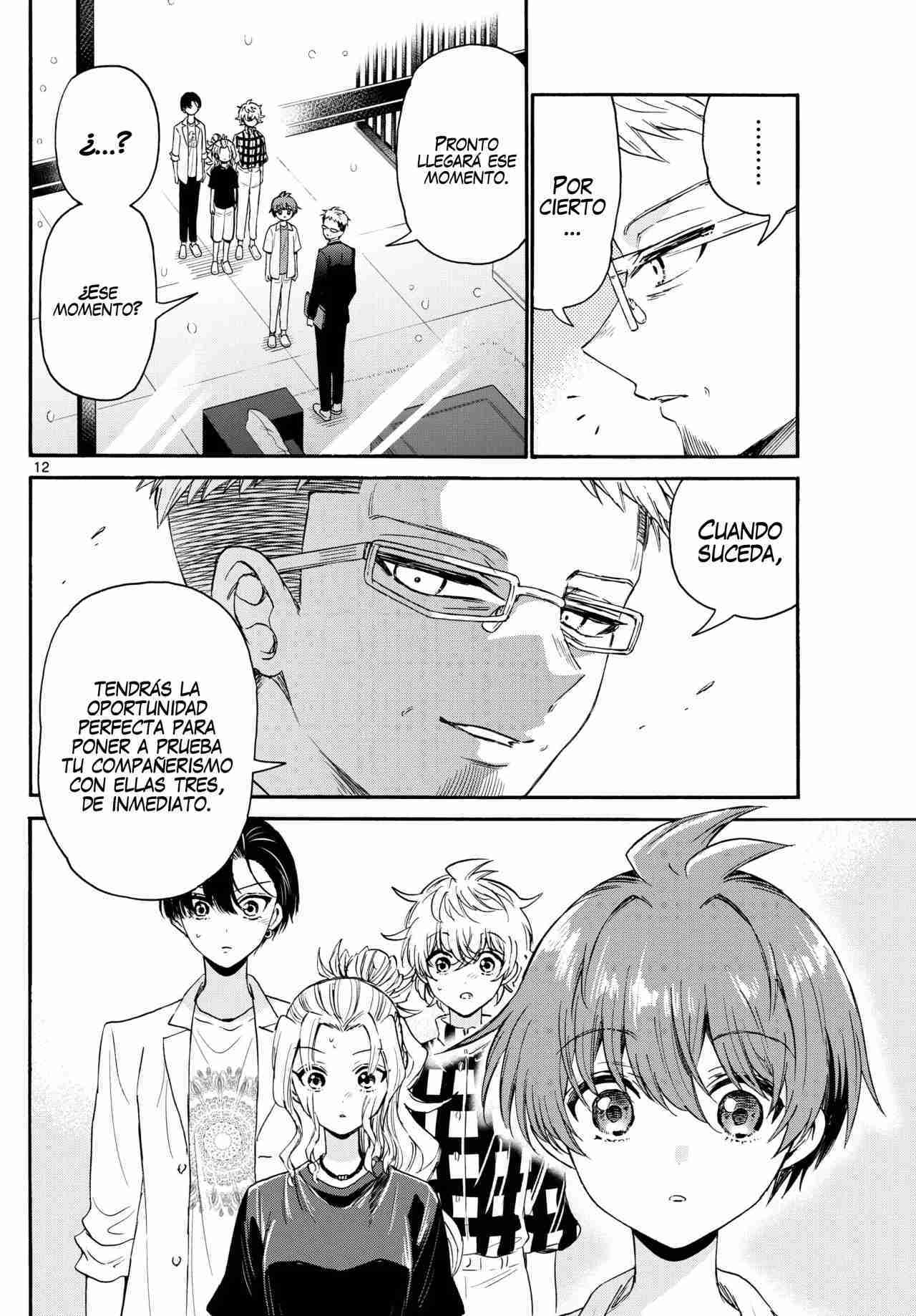 Mikadono Sanshimai wa Angai, Choroi Capitulo 123 página 15