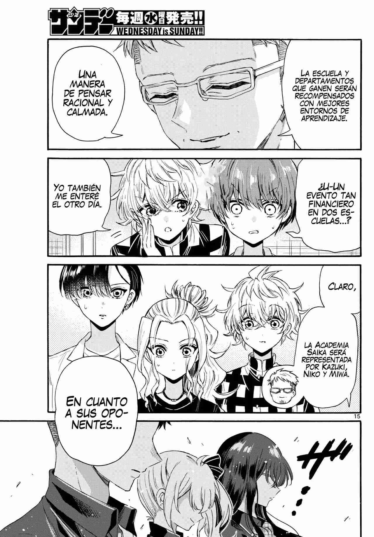 Mikadono Sanshimai wa Angai, Choroi Capitulo 123 página 18