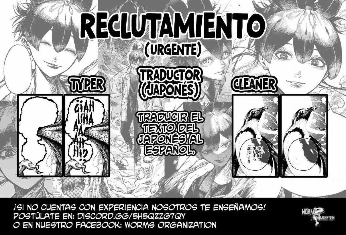 Mikadono Sanshimai wa Angai, Choroi Capitulo 123 página 22