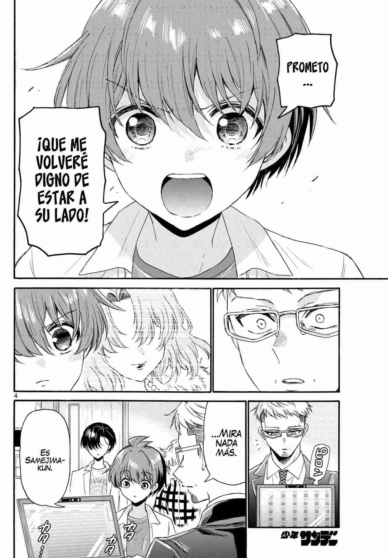 Mikadono Sanshimai wa Angai, Choroi Capitulo 123 página 7