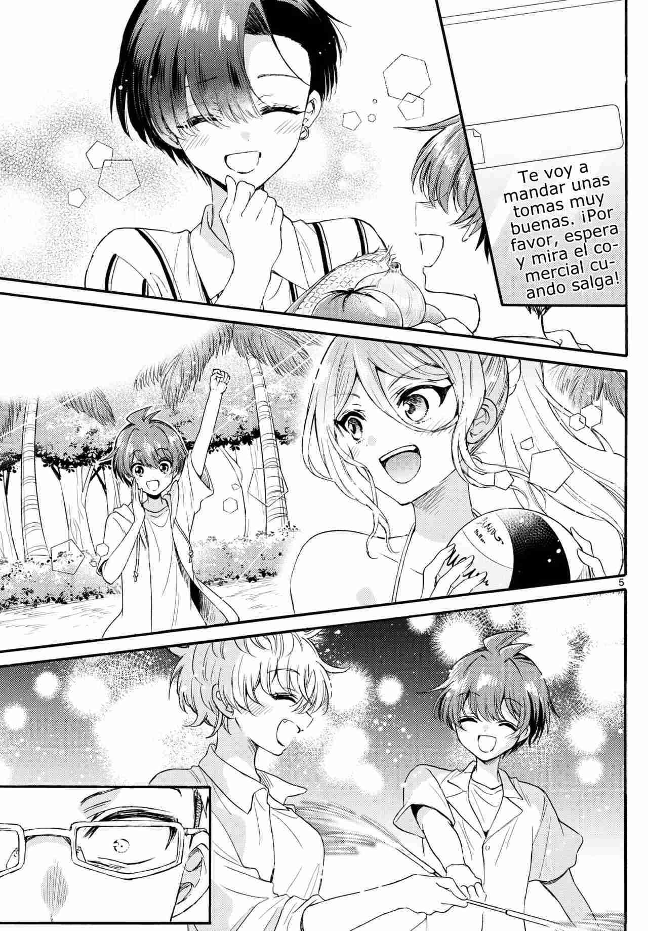 Mikadono Sanshimai wa Angai, Choroi Capitulo 123 página 8