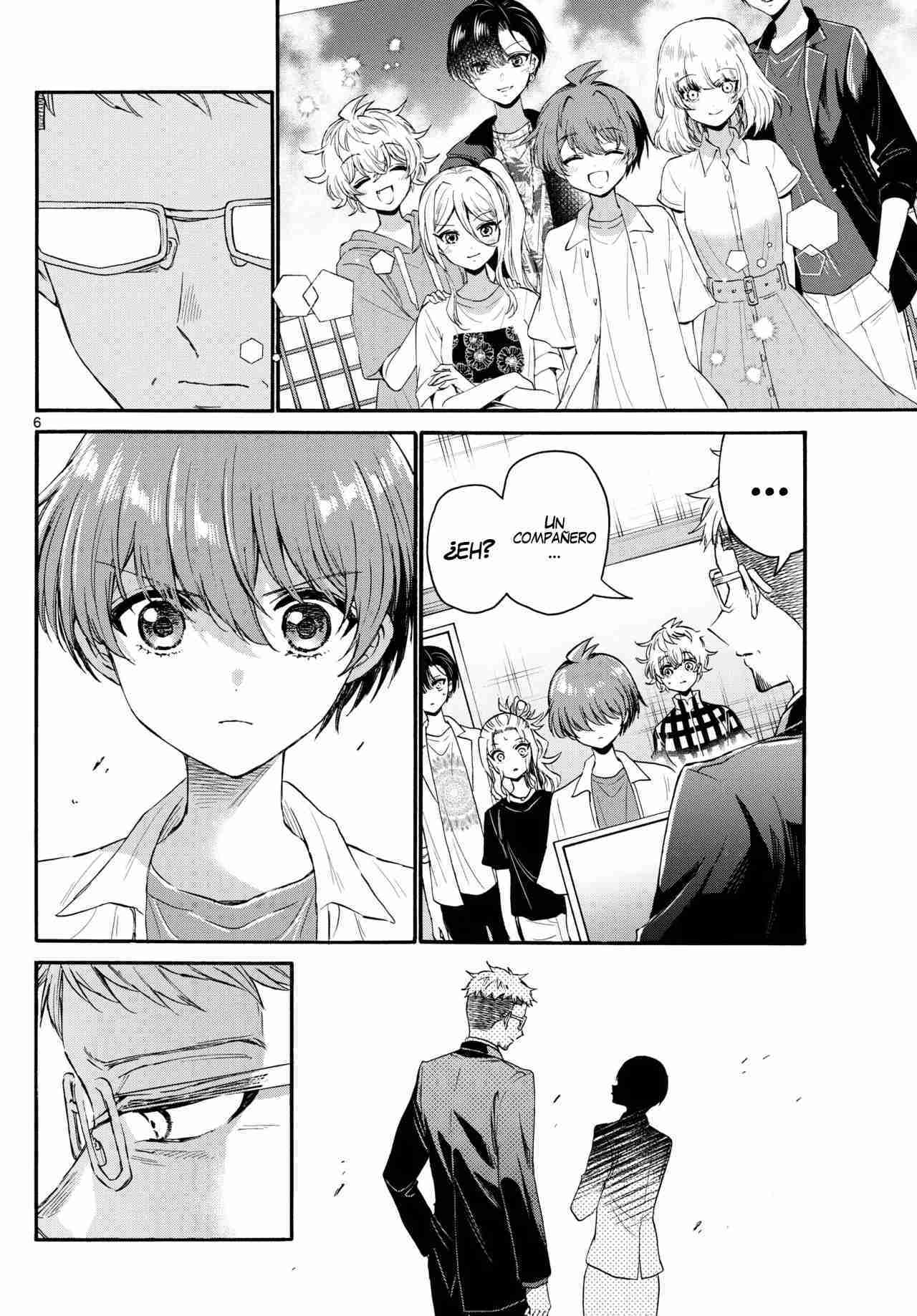 Mikadono Sanshimai wa Angai, Choroi Capitulo 123 página 9