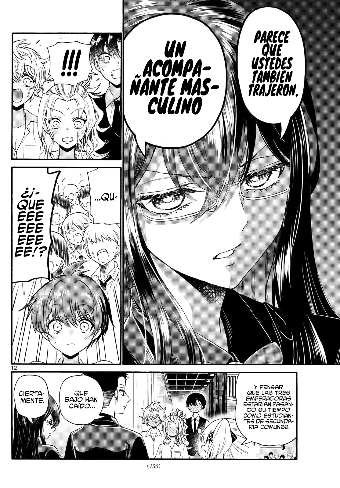 Mikadono Sanshimai wa Angai, Choroi Capitulo 124: La peor fragancia página 12