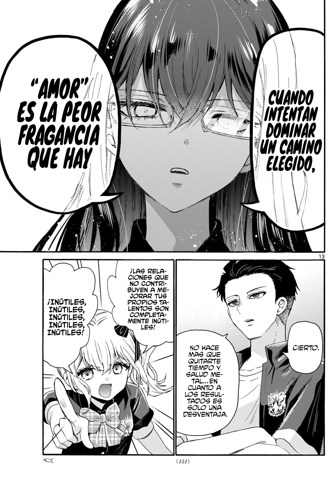 Mikadono Sanshimai wa Angai, Choroi Capitulo 124: La peor fragancia página 13