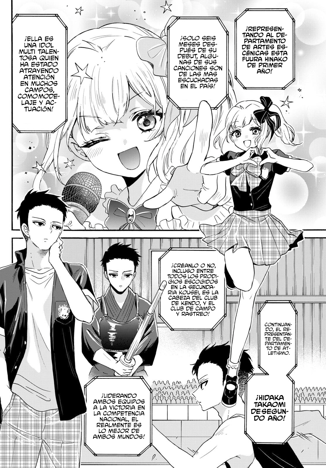 Mikadono Sanshimai wa Angai, Choroi Capitulo 124: La peor fragancia página 2