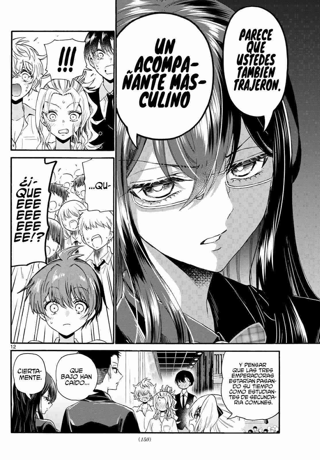Mikadono Sanshimai wa Angai, Choroi Capitulo 124 página 12