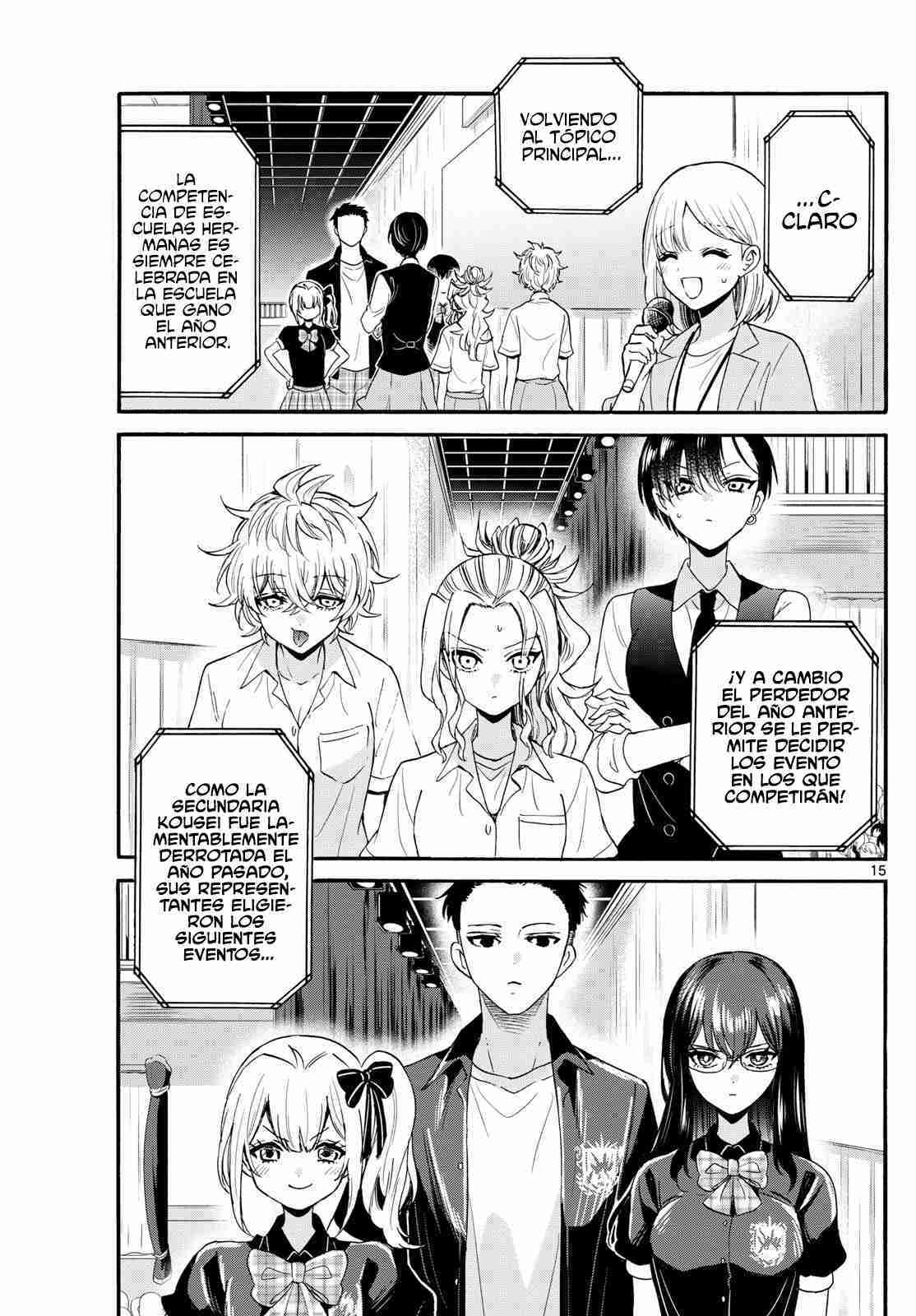 Mikadono Sanshimai wa Angai, Choroi Capitulo 124 página 15