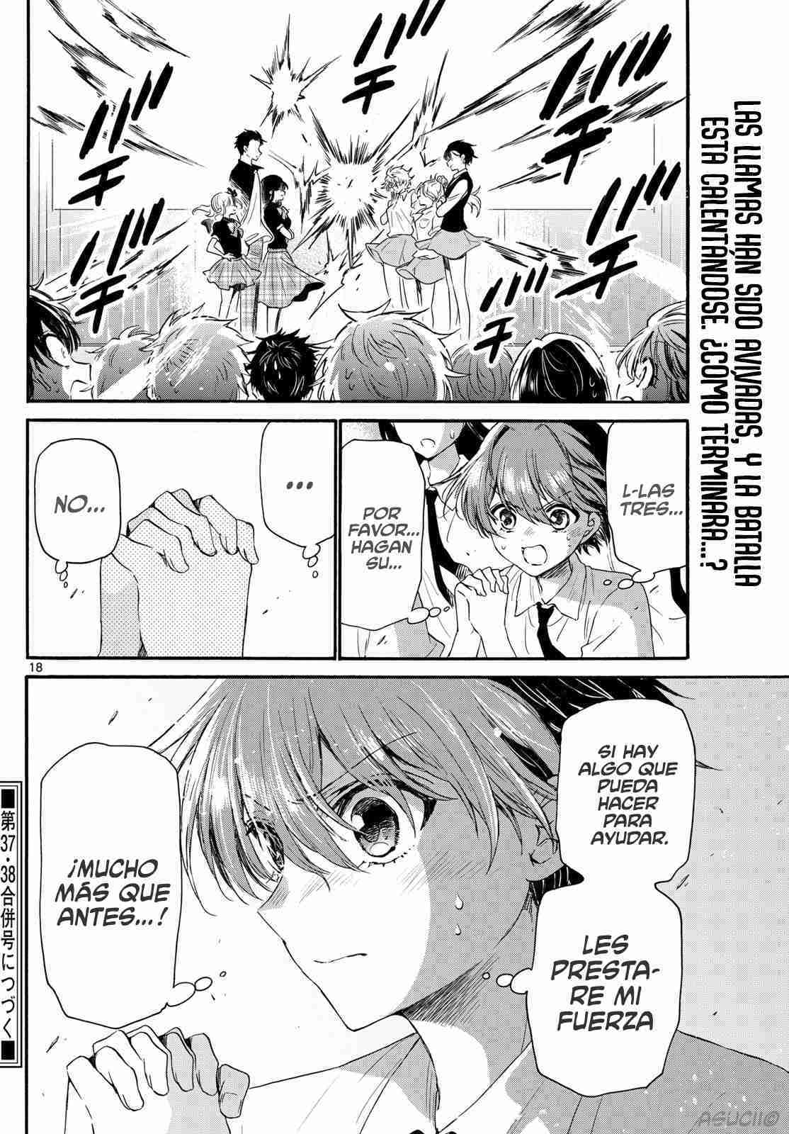 Mikadono Sanshimai wa Angai, Choroi Capitulo 124 página 18