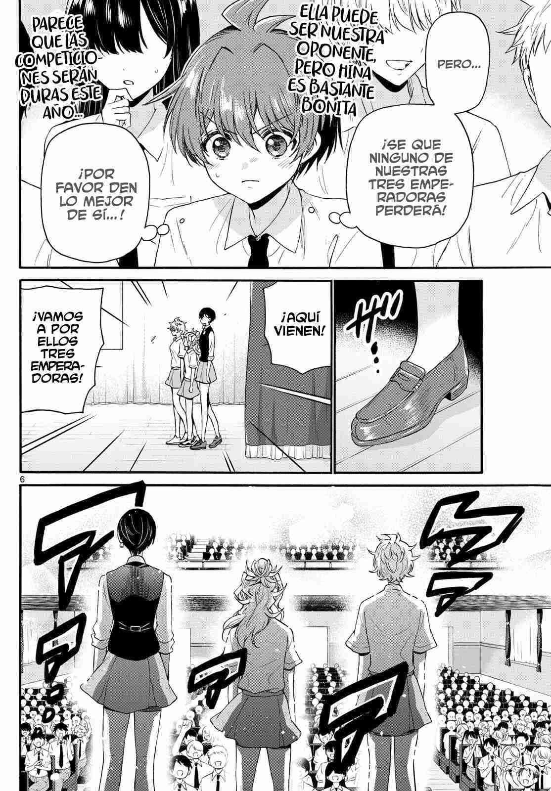 Mikadono Sanshimai wa Angai, Choroi Capitulo 124 página 6